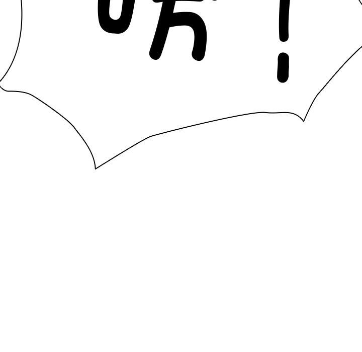 第一次失忆第1话