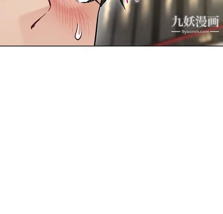 要对妈妈保密唷!第29话-穿裙子约会的好处…