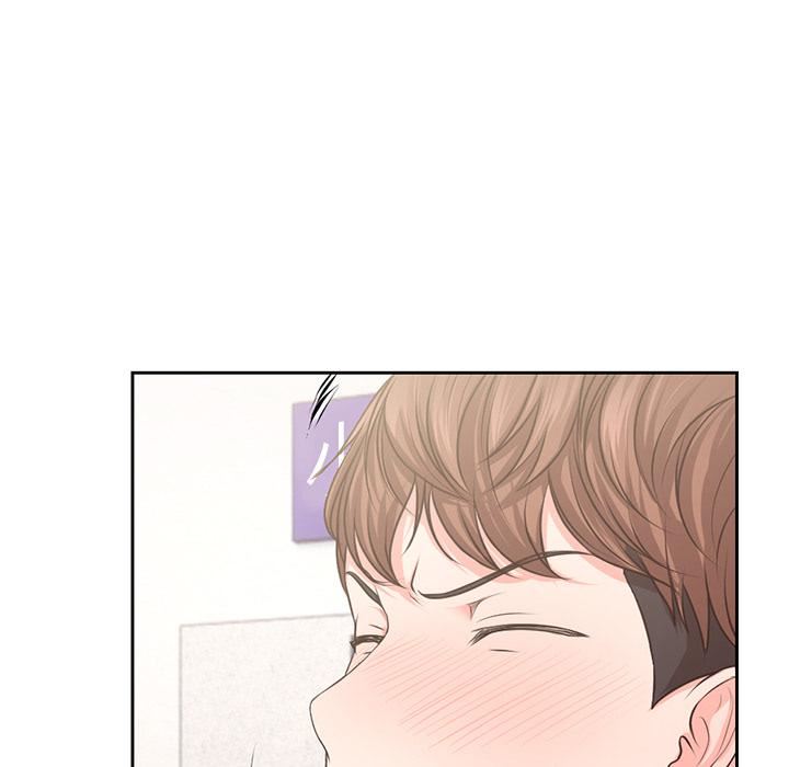 第一次失忆第2话