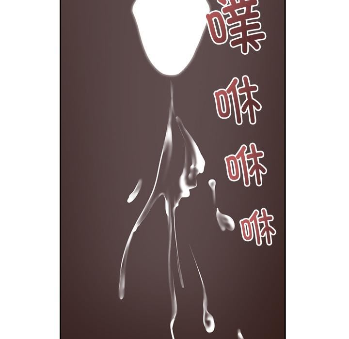 第一次失忆第2话