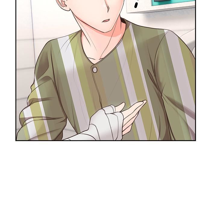 第一次失忆第2话