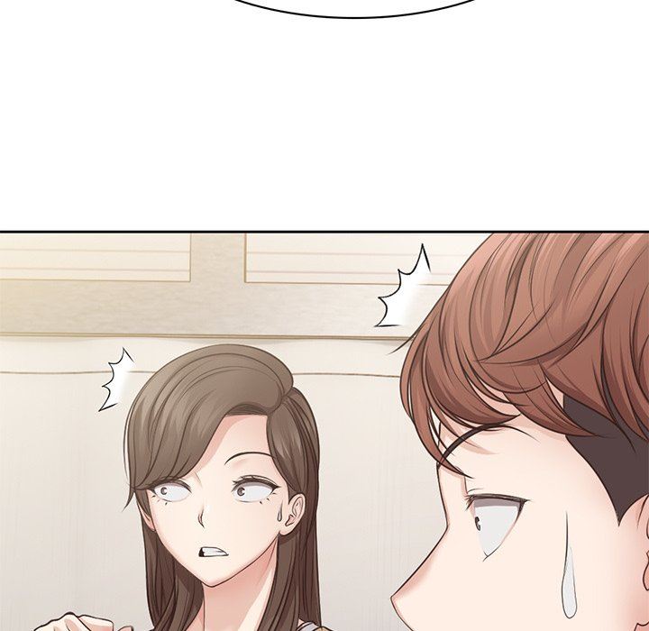 第一次失忆第3话