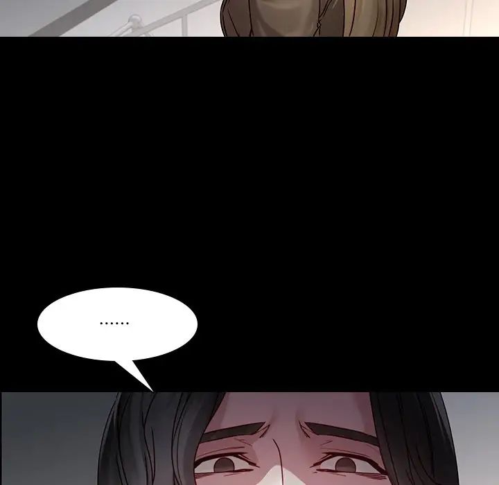 二十岁第41话