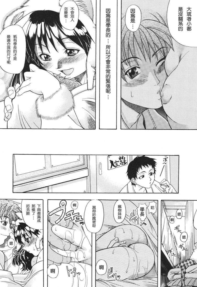 [師走の翁]のせわすれ[師走の翁]のせわすれ