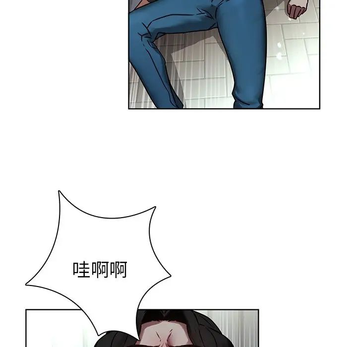 二十岁第41话