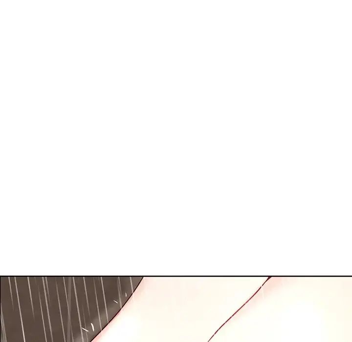 二十岁第41话