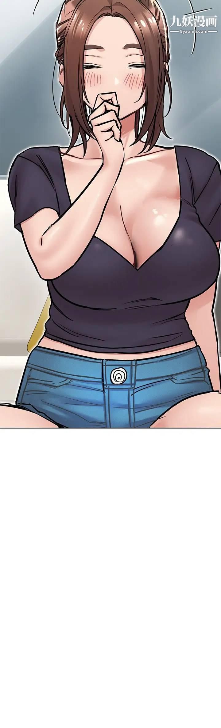 要对妈妈保密唷!第36话-巨乳阿姨喝醉瞭!?