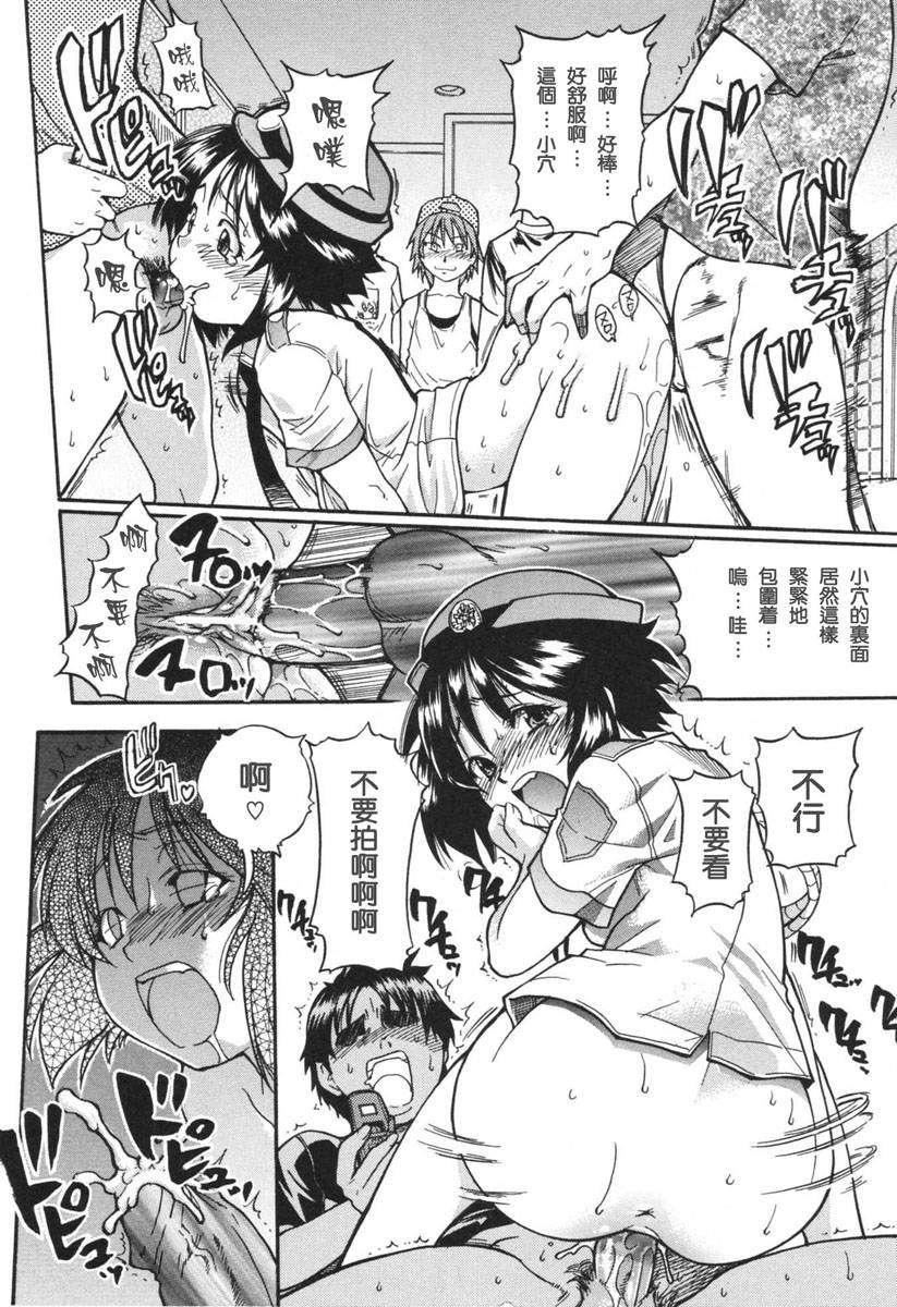 [師走の翁]のせわすれ[師走の翁]のせわすれ