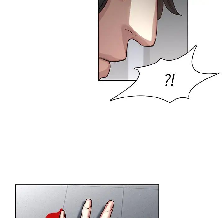 二十岁第41话