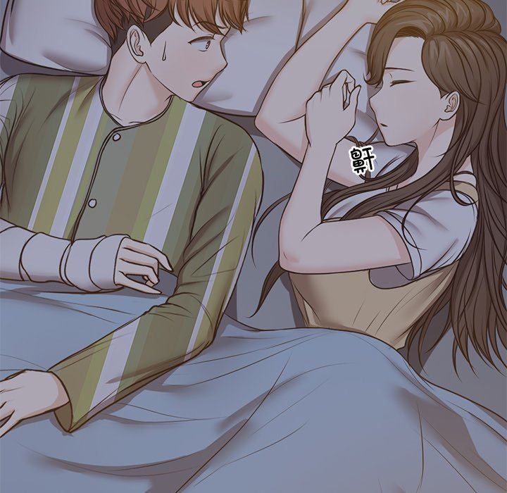 第一次失忆第4话