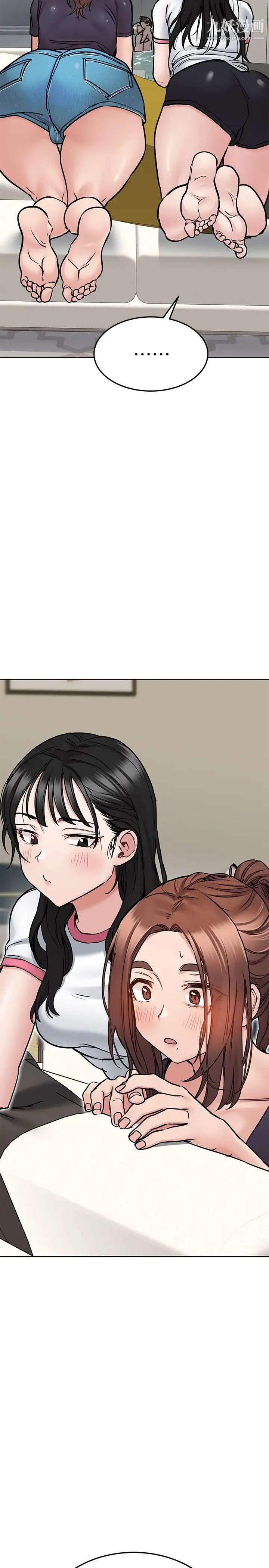 要對媽媽保密唷!第39話-頂樓泳池啪啪啪