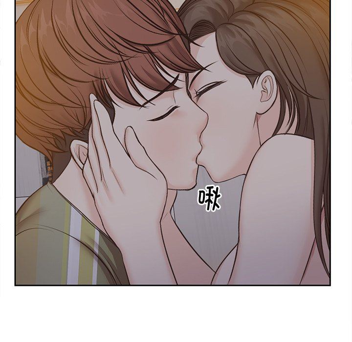 第一次失憶第5話