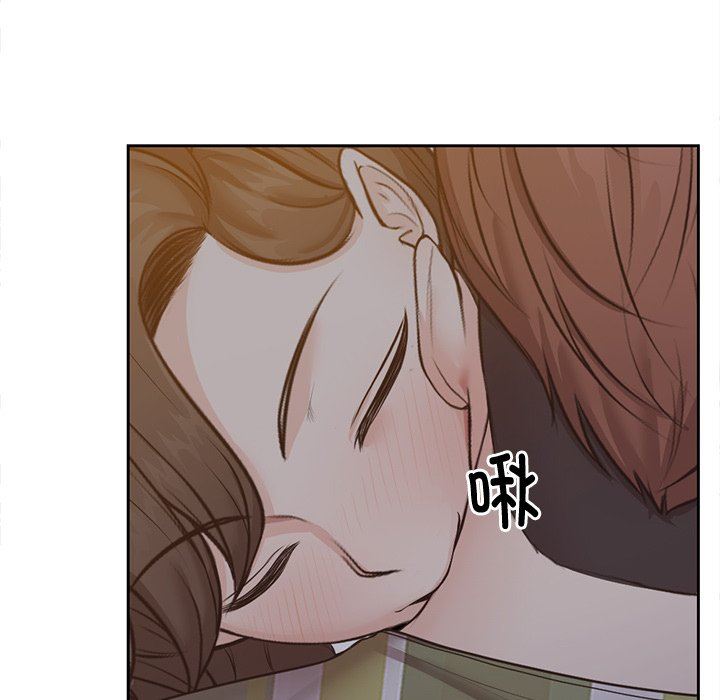 第一次失忆第5话