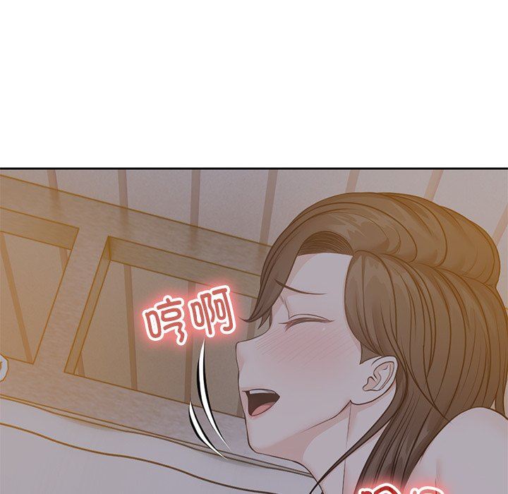 第一次失忆第5话