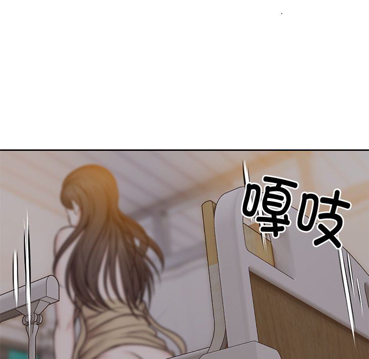 第一次失忆第5话