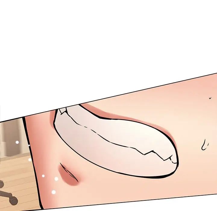 二十岁第44话