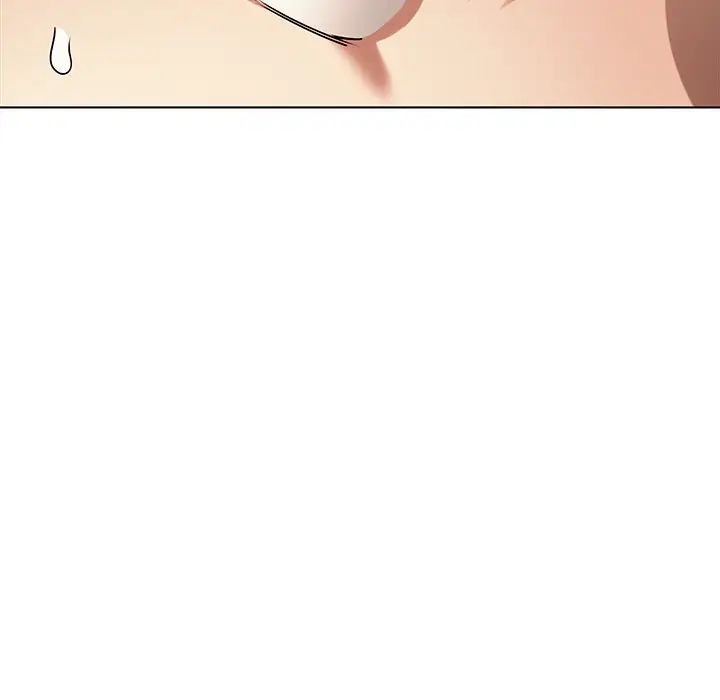 二十岁第44话