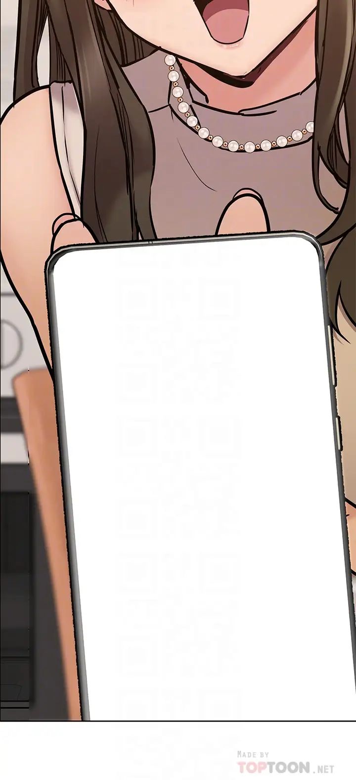 要對媽媽保密唷!第43話-讓志鈞勃起的女人