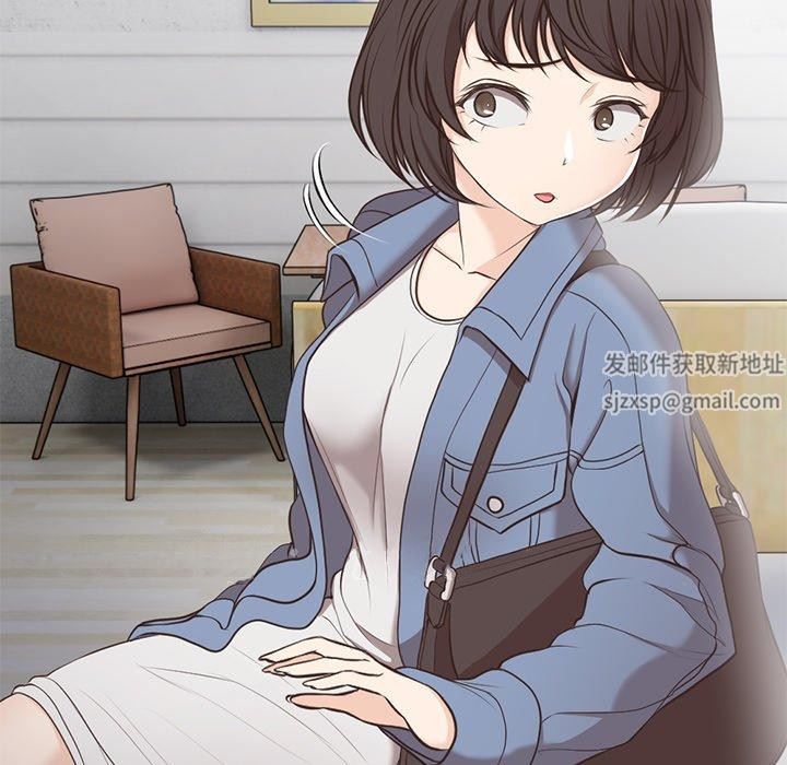 第一次失忆第6话