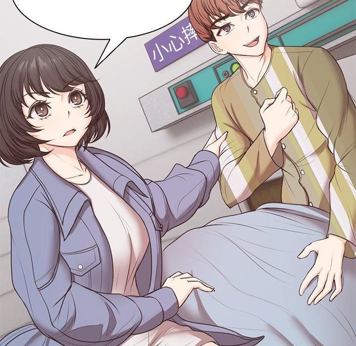 第一次失憶第8話