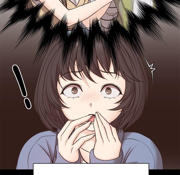 第一次失忆第8话