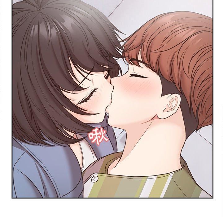 第一次失憶第8話