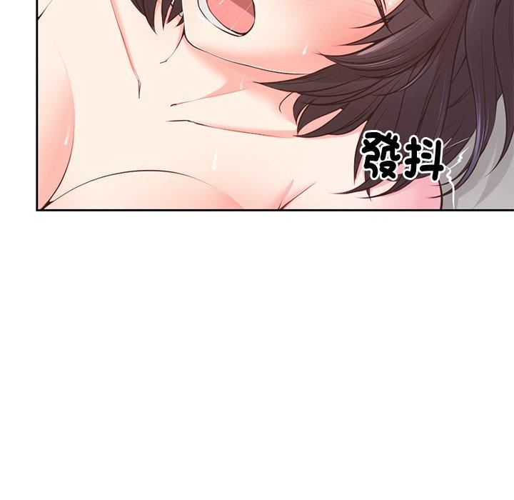 第一次失忆第10话