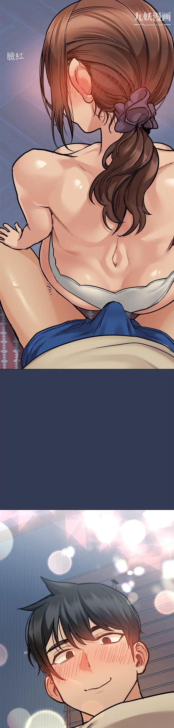 要对妈妈保密唷!第46话-等待已久的一炮!!!