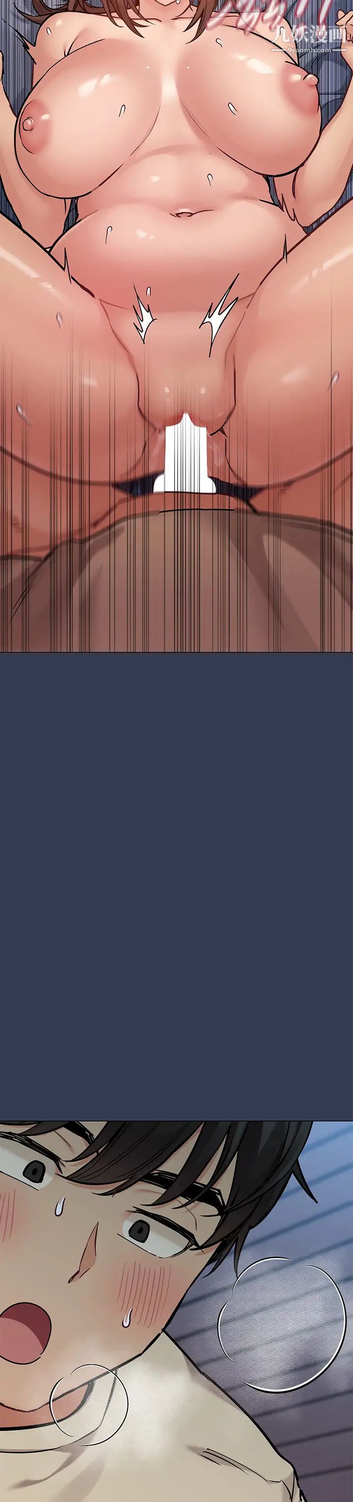 要对妈妈保密唷!第47话-相亲相爱一傢人