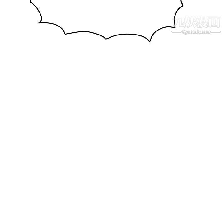 要对妈妈保密唷!第47话-相亲相爱一傢人