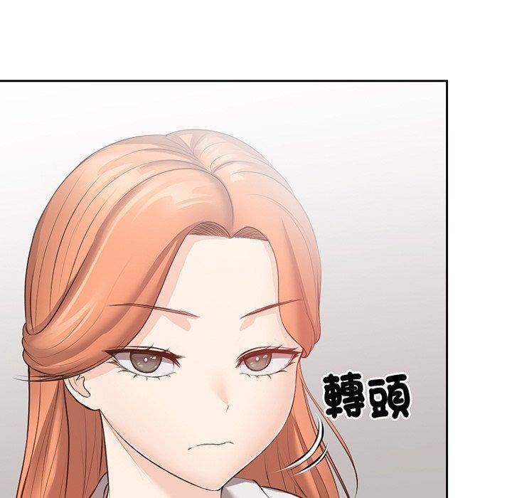 第一次失忆第12话