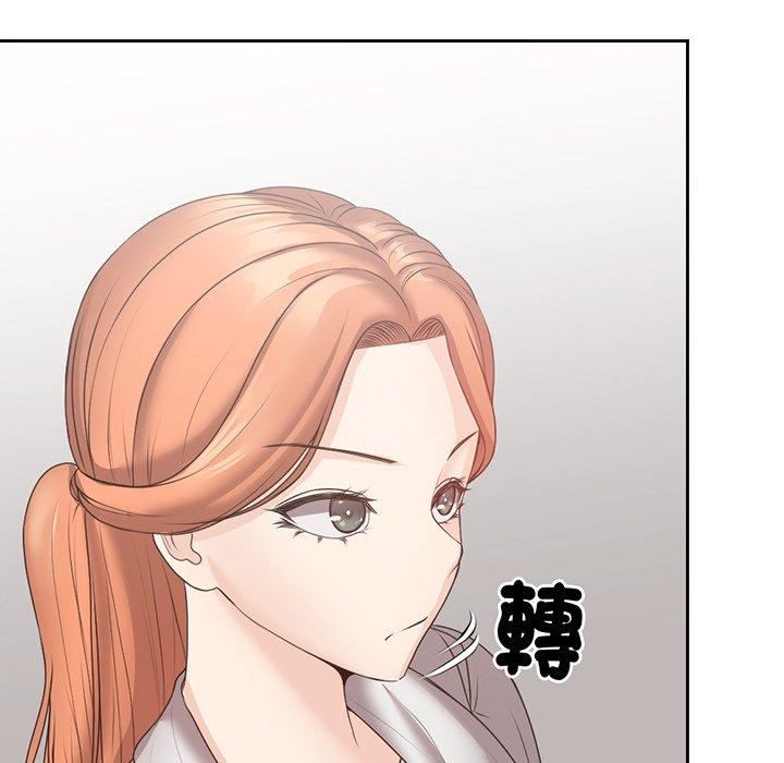 第一次失忆第12话