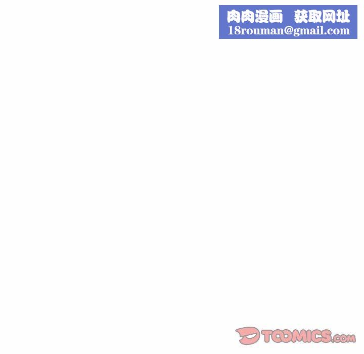 第一次失忆第12话