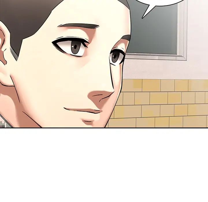 二十歲第50话-最終話(完结)