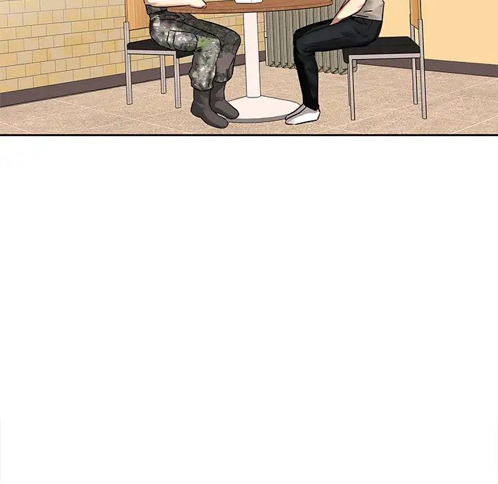 二十岁第50话-最终话（完结）