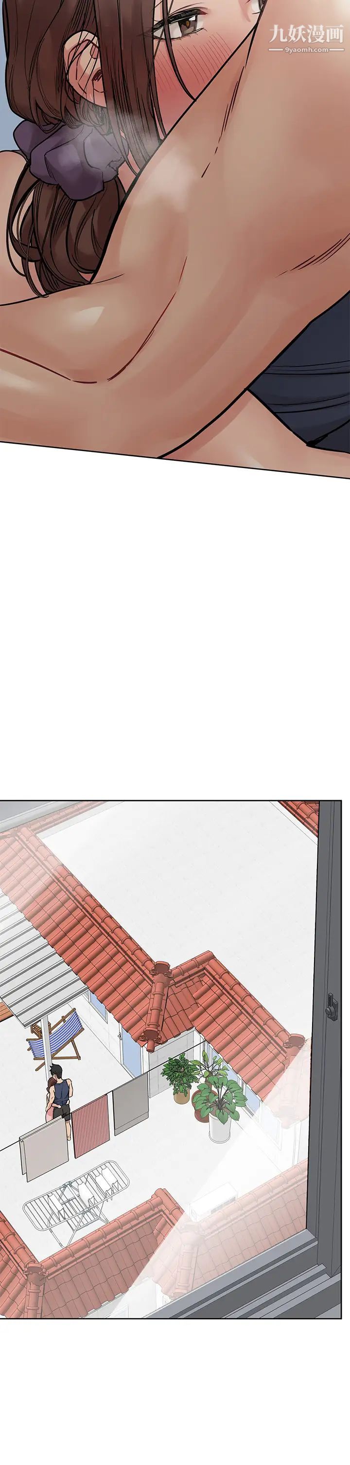 要对妈妈保密唷!第49话-抚慰阿姨的寂寞