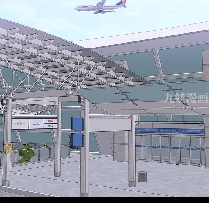 二十岁第50话-最终话(完结)