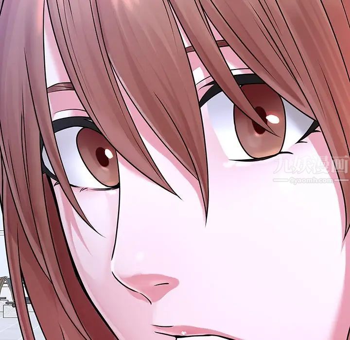 二十岁第50话-最终话（完结）