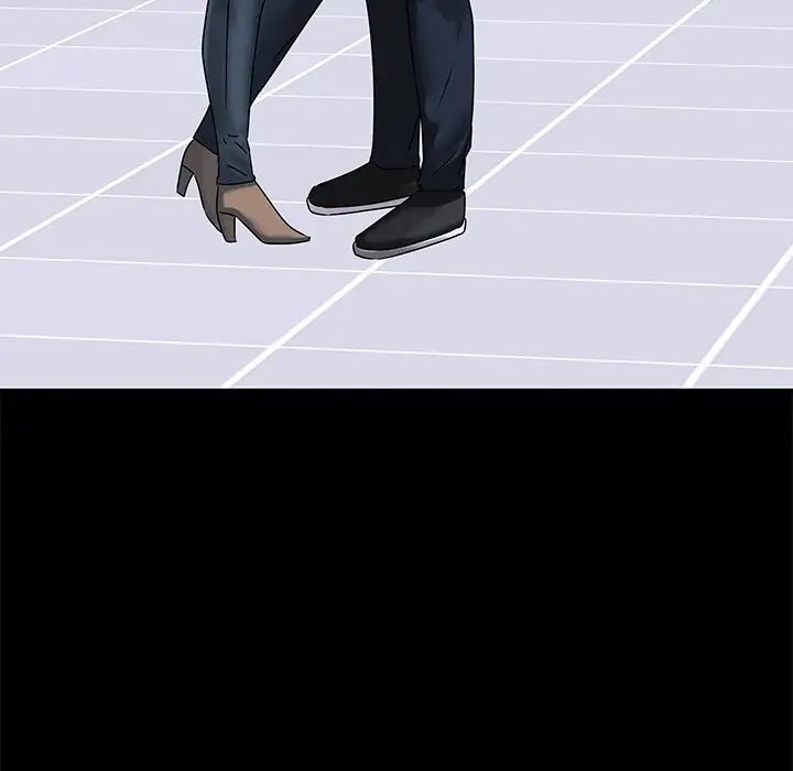 二十岁第50话-最终话（完结）