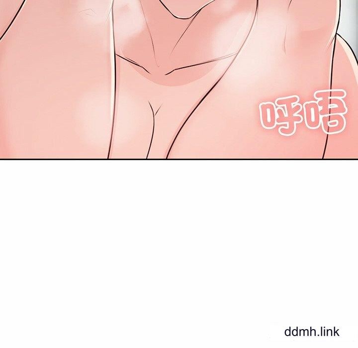 第一次失忆第14话