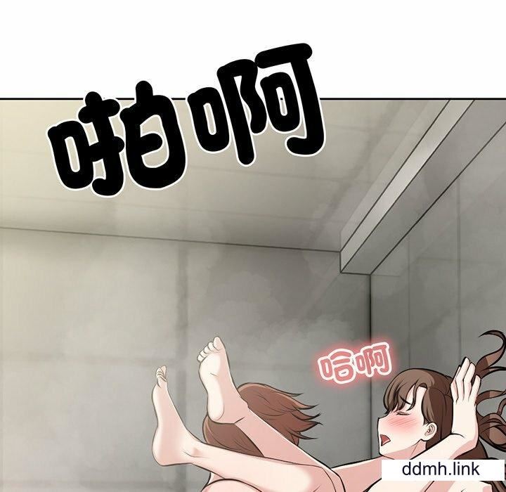 第一次失忆第14话