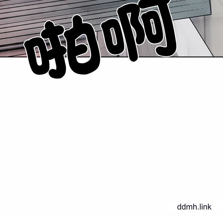 第一次失憶第14話