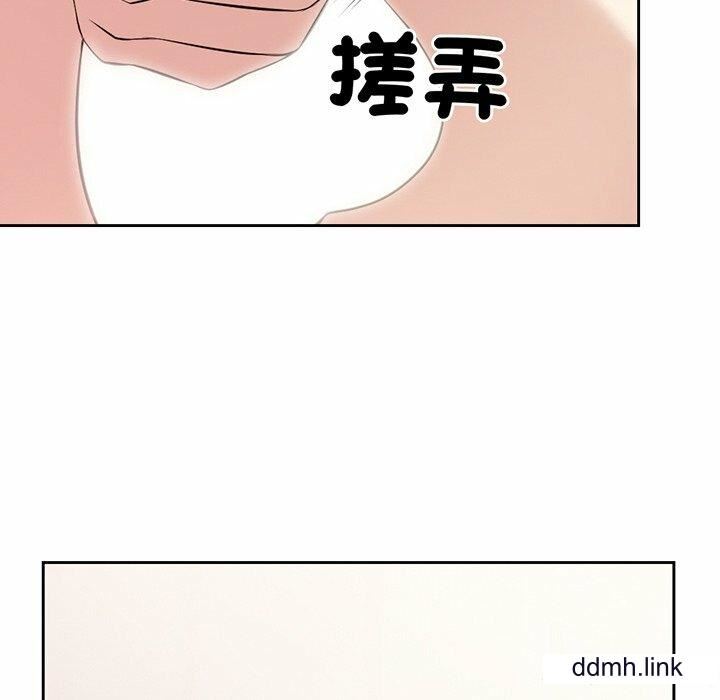 第一次失忆第14话