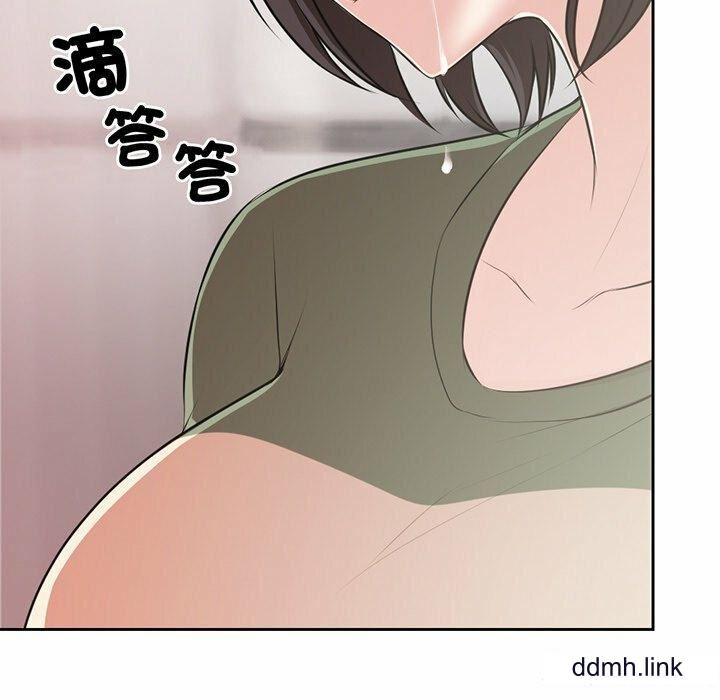 第一次失憶第14話