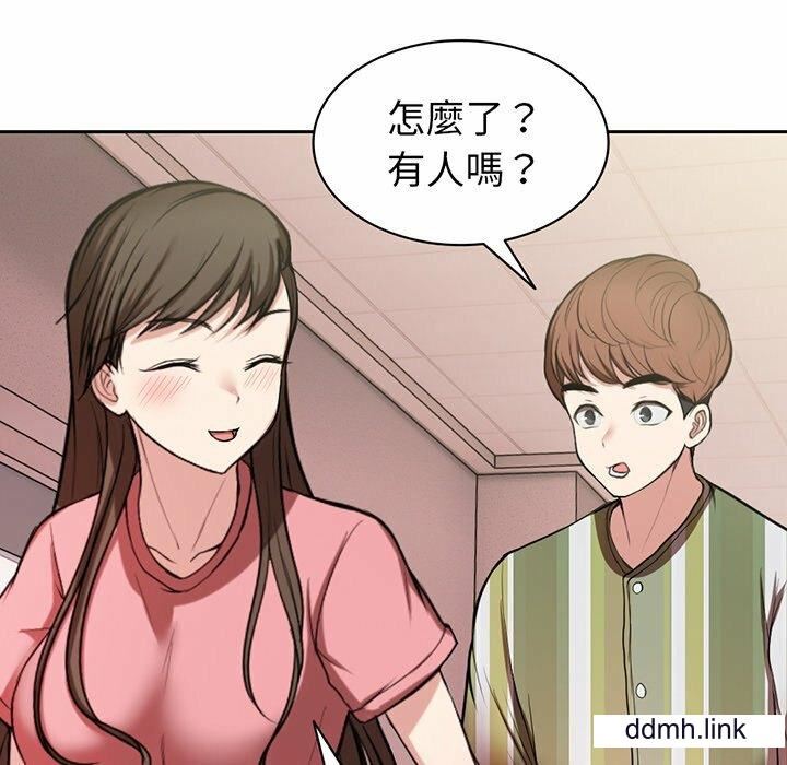 第一次失忆第14话