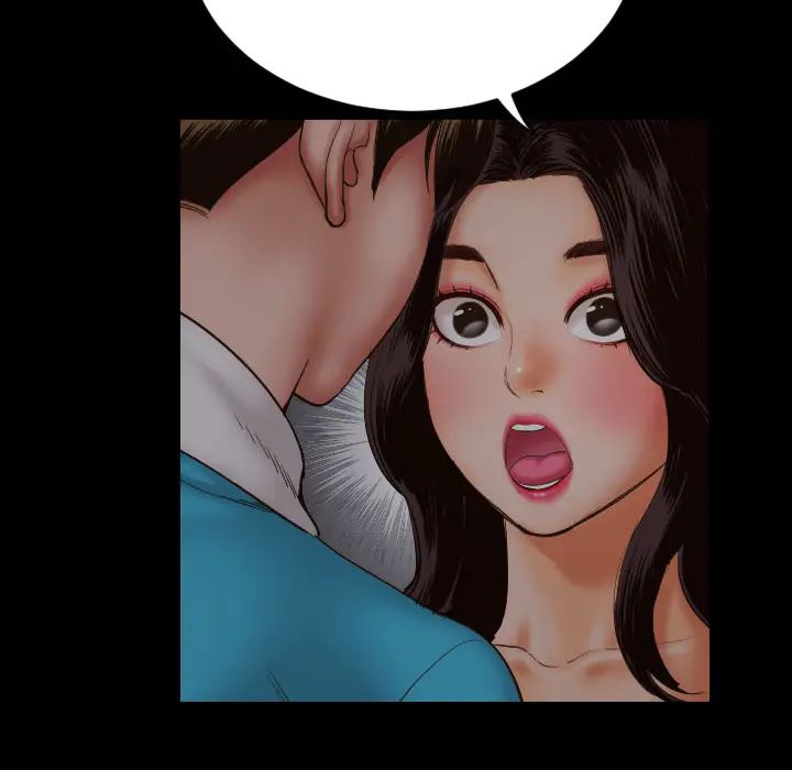 與學姐的那些事第2話