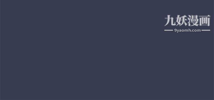 要對媽媽保密唷!第51話-共享肉棒的好姐妹