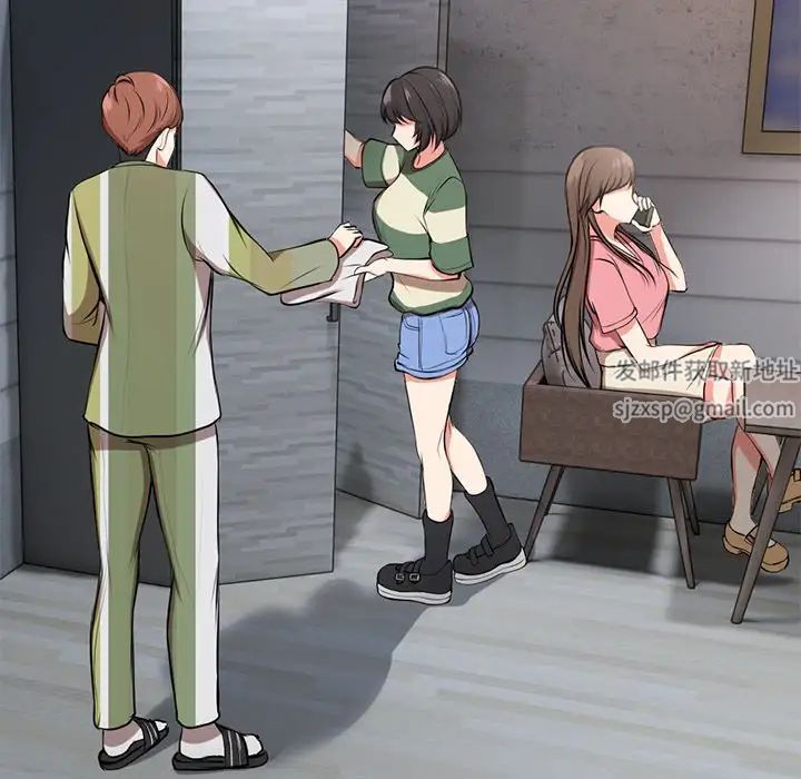 第一次失忆第15话