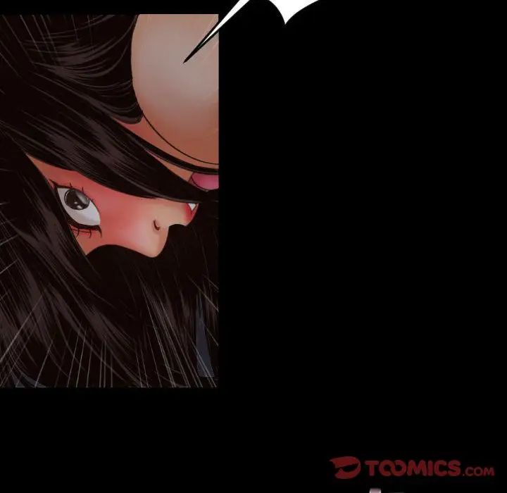 與學姐的那些事第3話