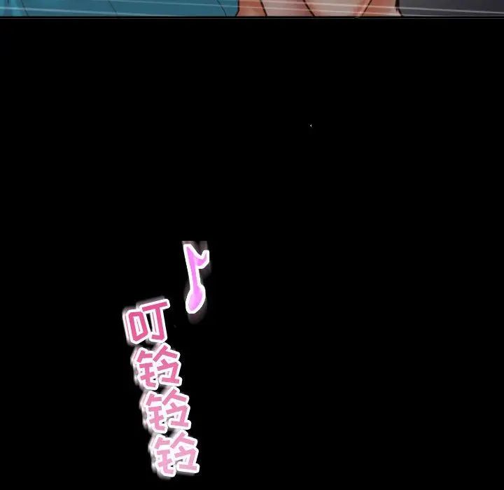 与学姐的那些事第3话